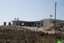 إخطار مدرسة التحدي 9 بوقف البناء في خربة إمريحة محافظة جنين