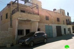 إخطار بوقف العمل في منزل مقام منذ الثمانينات في بلدة بيت أمر/ محافظة الخليل