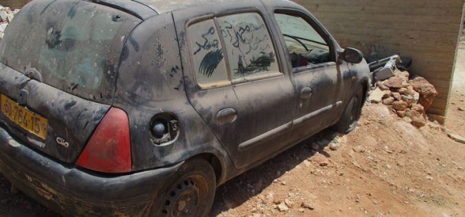 مستعمرون يخطون شعارات تحريضية ويعطبون إطارات عدد من المركبات في قرية المغير / محافظة رام الله