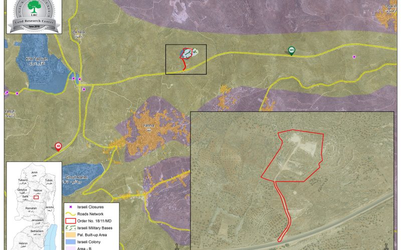 الاحتلال يقيم نقطة عسكرية في موقع جبل صبيح جنوب بلدة بيتا محافظة نابلس