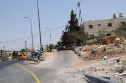 امر مصادرة اسرائيلي يستهدف الاراضي والممتلكات في قرية جناتا الفلسطينية