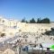 مخطط توسيعي جديد لساحة حائط البراق / القدس المحتلة