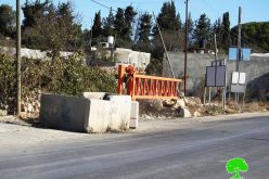 الاحتلال يقيم بوابة معدنية ويغلق مدخل بلدة حلحول شمال الخليل