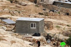 Stop work orders on residences in the Hebron town of Yatta