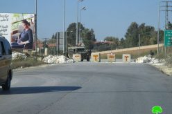 إغلاق طريق رام الله – نابلس القديم بالمكعبات الإسمنتية / محافظة رام الله