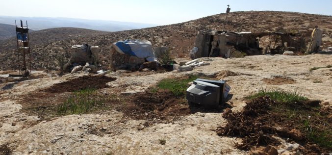 Land eviction order in Al-Mafqara –Hebron governorate