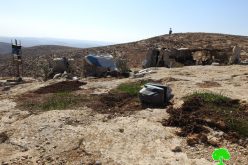 إخطار بإخلاء أراضي في قرية المفقرة شرق يطا / الخليل