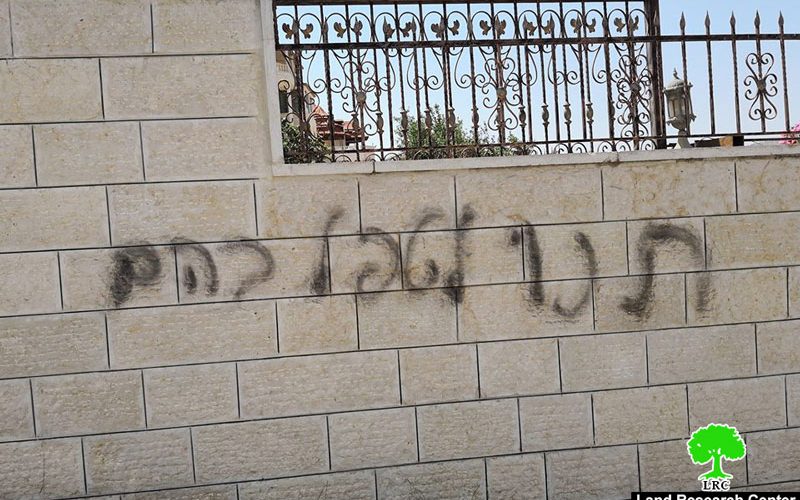 “Price tag” gangsters write hatred inciting slogans and ruin car tires in Turmus’ayya/ Ramallah governorate