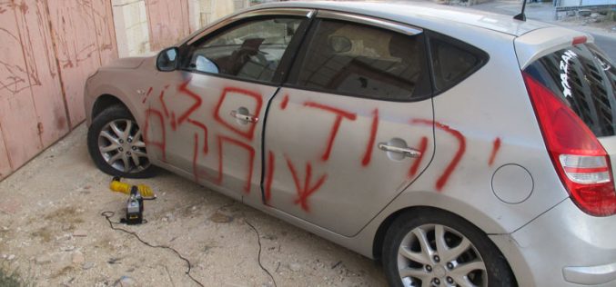Writing Hatred inciting Slogans and ruining car tires – Sinjil / Ramallah governorate