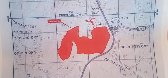 Israeli military orders to extend the confiscation of hundred of dunums of Ras Al-Ahmar/Tubas governorate