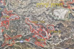 اسرائيل تخطط لبناء 2000 وحدة استيطانية جديدة على اراضي محافظتي قلقيلية وسلفيت