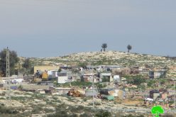 الاحتلال الإسرائيلي يخطر بوقف البناء لخمسة منشآت في تجمع الرماضين الجنوبي / محافظة قلقيلية