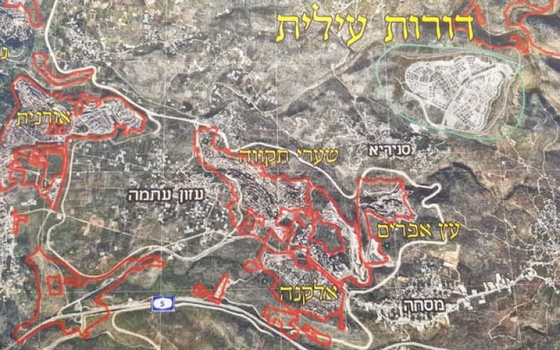 اسرائيل تخطط لبناء 2000 وحدة استيطانية جديدة على اراضي محافظتي قلقيلية وسلفيت
