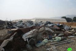 Demolition of an agricultural facility in Aj-Jiftlik  /Jericho governorate