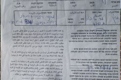 Israeli crimes in Dhaher Al-Malih village / Jenin governorate