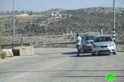 The Israeli occupation forces seal off a metal gate on the western entrance of Kafr Ad-Dik / Nablus governorate