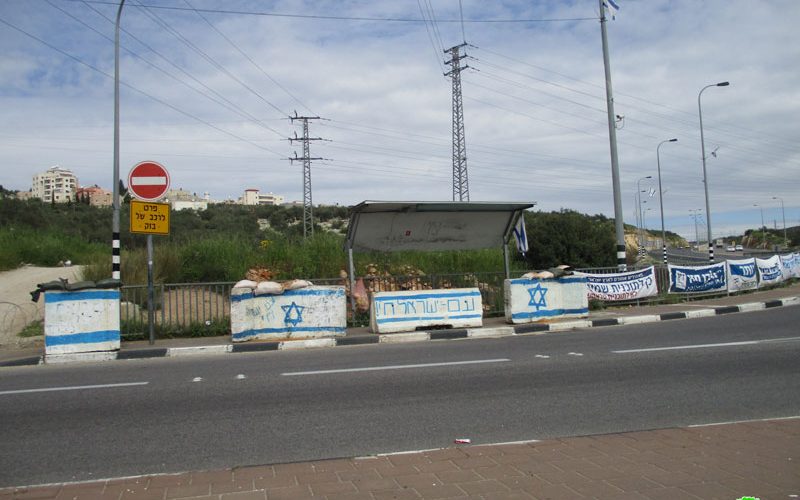 خط شعارات تحريضية على جانب الطريق الالتفافي بالقرب من قرية حارس / محافظة سلفيت