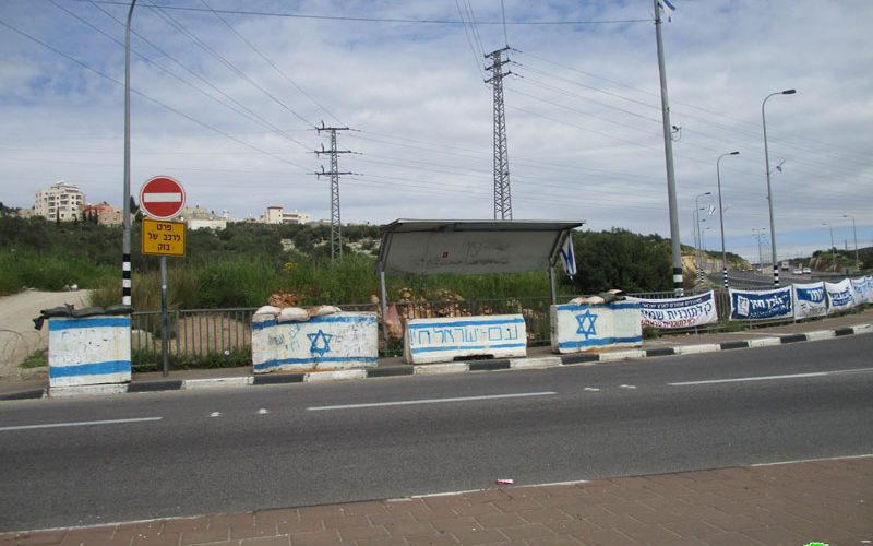 Settlers write hatred inciting slogans on the roadsides of bypass 5 – Haris / Salfit governorate