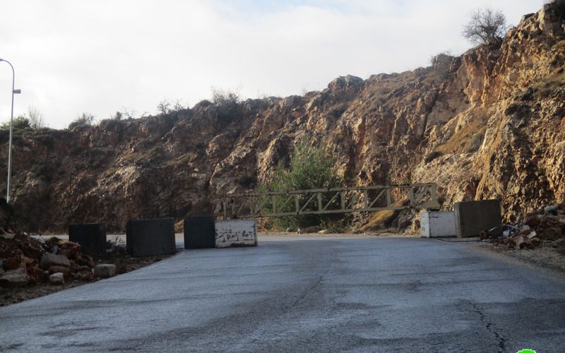 إغلاق المدخل الرئيسي لقرية دير جرير بالبوابة الحديدية / محافظة رام الله