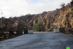 إغلاق المدخل الرئيسي لقرية دير جرير بالبوابة الحديدية / محافظة رام الله