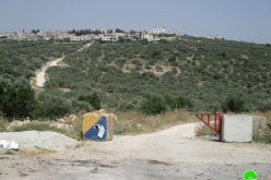 نصب بوابة حديدية على طريق زراعي غرب بلدة دير استيا / محافظة سلفيت