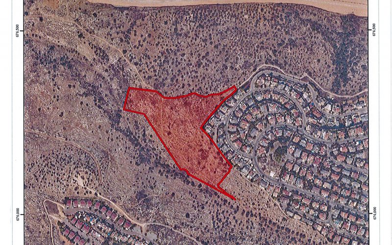 Israeli authorities lay their hands on a Palestinian Natural Reserve for the favour of “Alfei Menashe” colony/ Qalqilya governorate