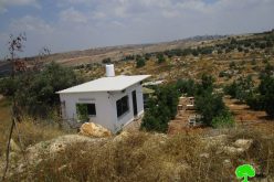 Halt of Work Orders on Facilities in An-Nabi Elyas Village/ Qalqilya Governorate
