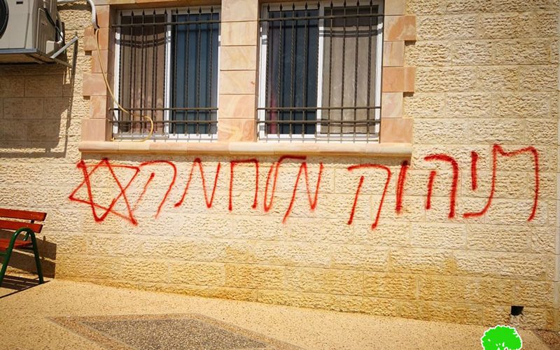 مستعمرون متطرفون يعتدون على الممتلكات الفلسطينية في قرية كفر مالك / محافظة رام الله