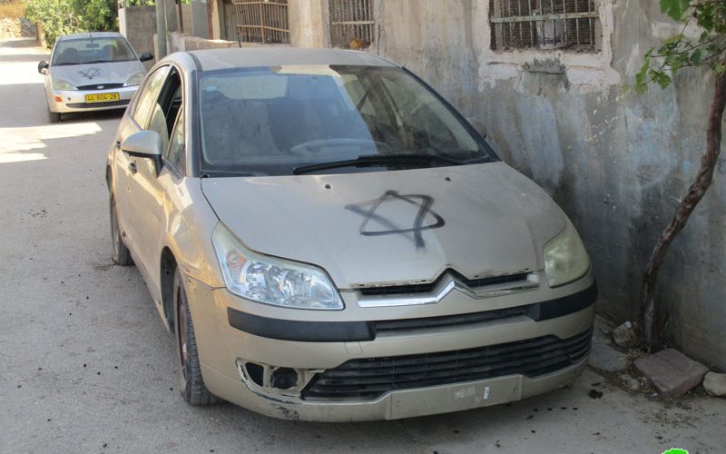 Settlers Write Offensive Slogans and Slash Car Tires in Deir Qaddis / Ramallah