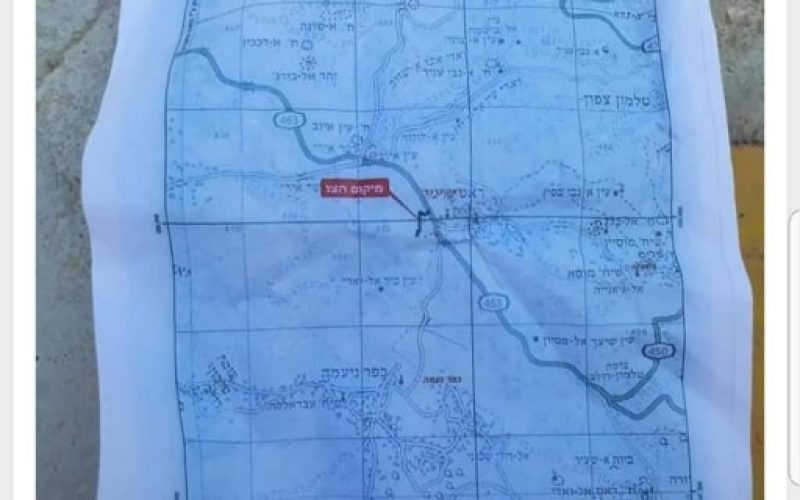 Israel to establish a military base on Ras Karkar village entrance/ Ramallah