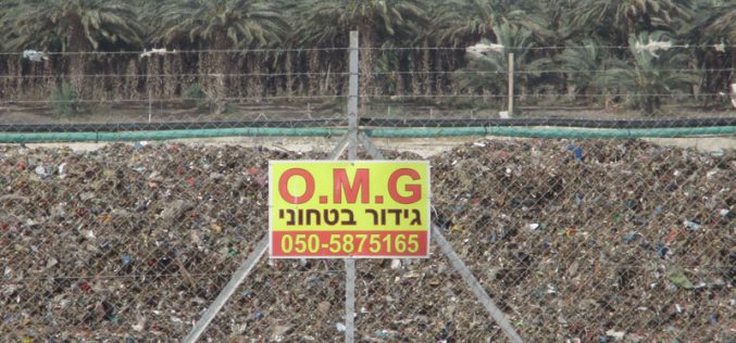 Israel pollutes Palestinian environment through expanding a dump site on a Palestinian plot