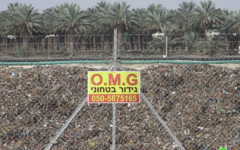 Israel pollutes Palestinian environment through expanding a dump site on a Palestinian plot