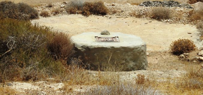 Threatening 3 cisterns of demolition in Umm Al-Khair – east Yatta/ Hebron governorate