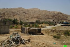 Under security claims , IOF close postures in An-Nuwa’ima / Jericho governorate
