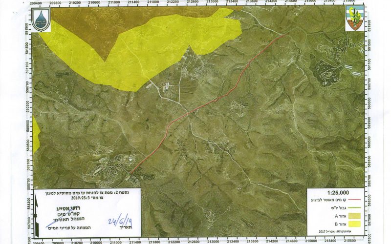 The occupation set up a water supply line for illegal settlements / Hebron Governorate