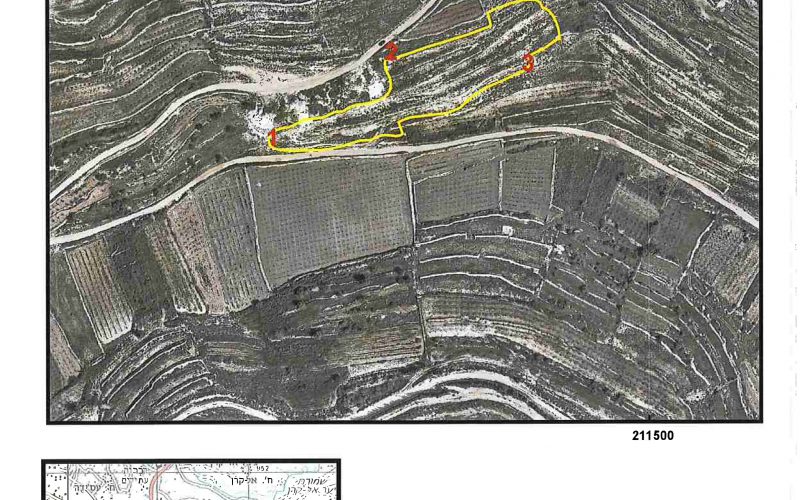 An Eviction order  on a plot in Halhul / Hebron governorate