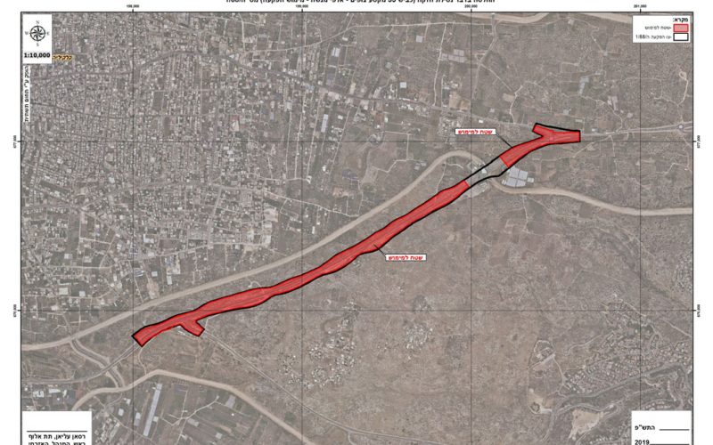 The Israeli occupation lay their hands on 166 dunums south east Qalqilya