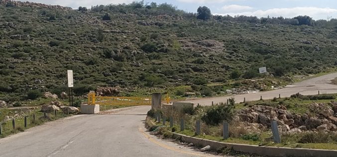 إغلاق البوابة الحديدية على المدخل الشمالي لقرية شقبا / محافظة رام الله