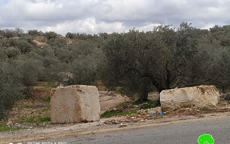 The Israeli Occupation imposes closure on Ras Karkar village /Ramallah governorate