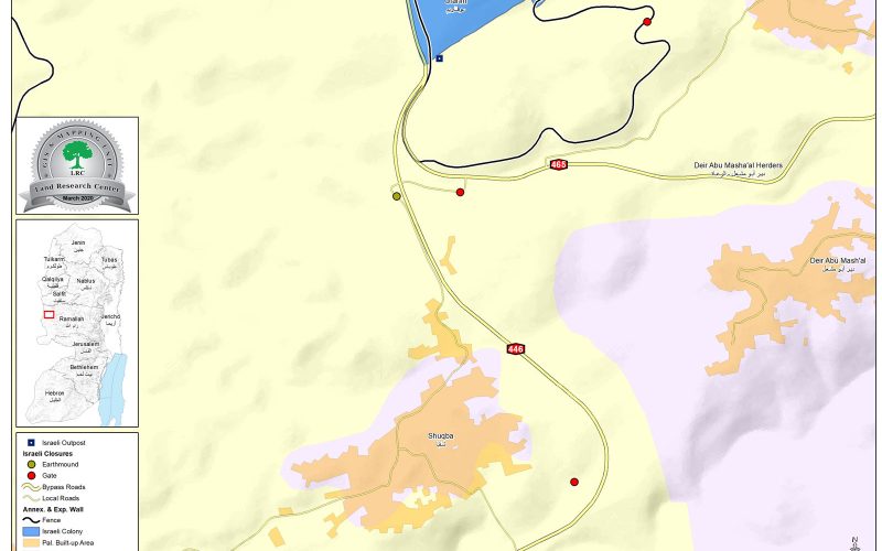 Closing a metal gate on the northern entrance of Shuqba / Ramallah governorate