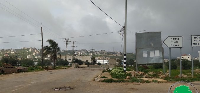 Closures in Majdal BaniFadel and Qusra south Nablus governorate