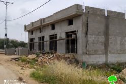 الانتهاكات الإسرائيلية في ظل كورونا: إخطار بوقف  البناء  يطال منشأة  تجارية  في قرية  ظهر العبد جنوب غرب جنين