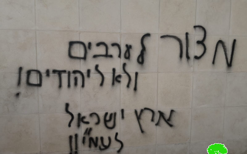 Settlers set fire in “Al-Ber Wal Ihsan” mosque – Al-Bireh / Ramallah