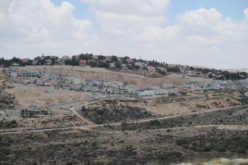 الاحتلال يعلن عن إيداع مخططات  تنظيمية جديدة لتوسعة ثلاث مستعمرات إسرائيلية