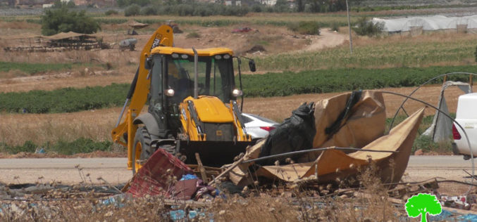 Monitoring Report on the Israeli Settlement Activities in the occupied State of Palestine – August 2020