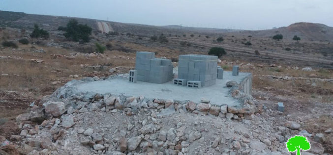 A notice targets a water harvesting cistern in Az-Zawiya/ Salfit
