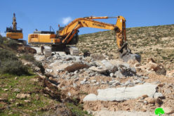 Ravaging an Agricultural Road in Masafer Yatta South Hebron