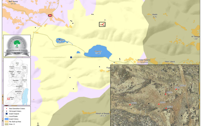 Notices target structures in Kallet Taha west At-Tabqa / Hebron governorate