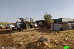 إخطارات لـ 27  عائلة بوقف العمل في مساكنها ومنشآتها الزراعية في منطقة  واد  السيق / محافظة رام الله