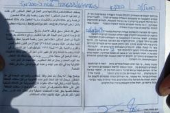 Final demolition order targets a Coffee Shop in Burqa village / Ramallah